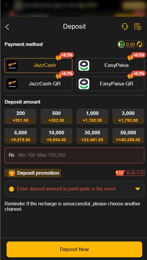 XP777 Payment Wallet Interface