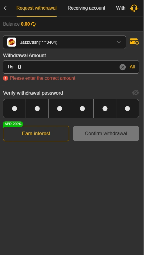XP777 Game withdrawal interface
