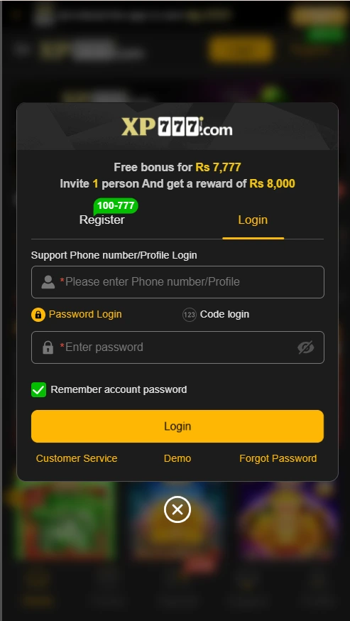 XP777 Game Login Screen